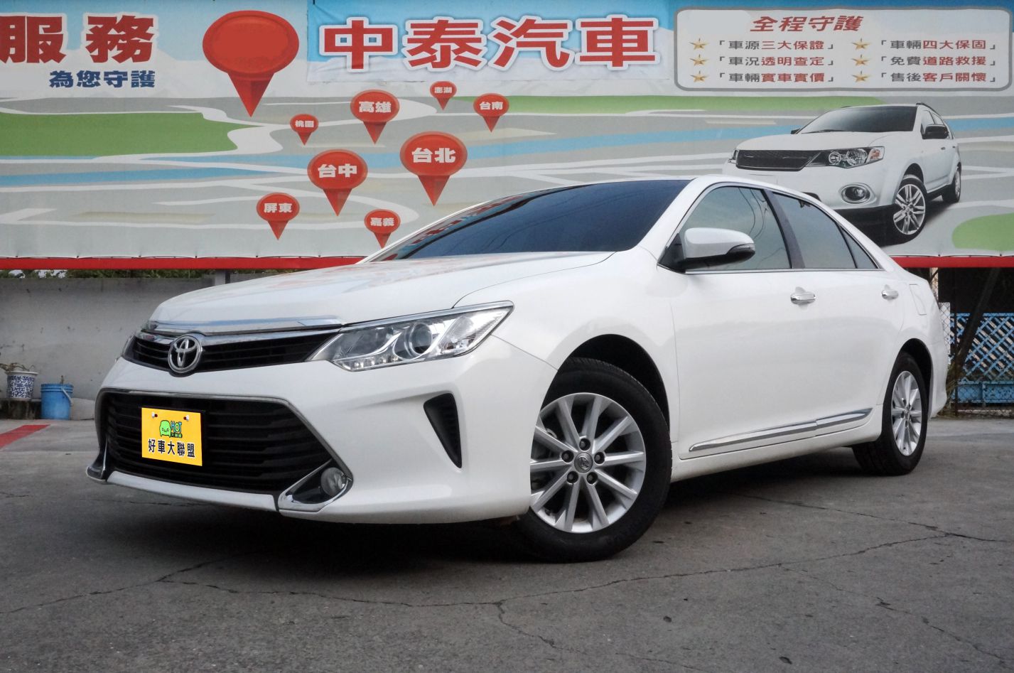 2017 Toyota 豐田 Camry