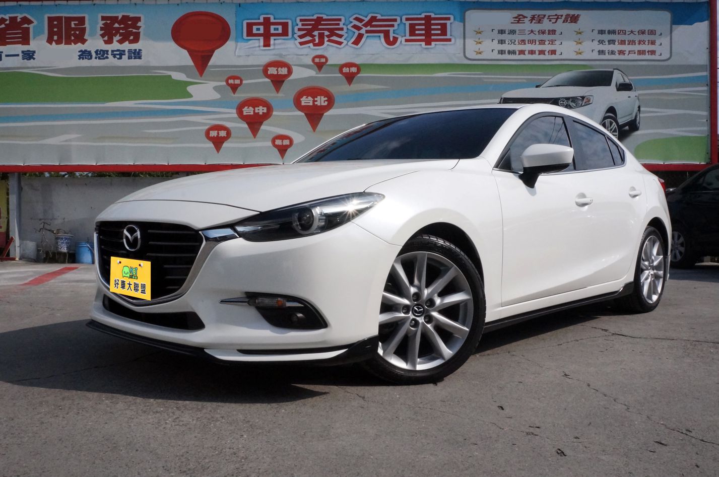 2017 Mazda 馬自達 3