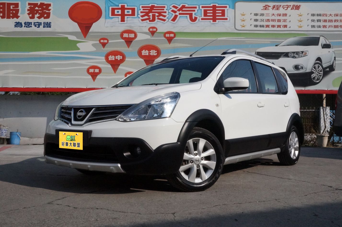 2017 Nissan 日產 Livina