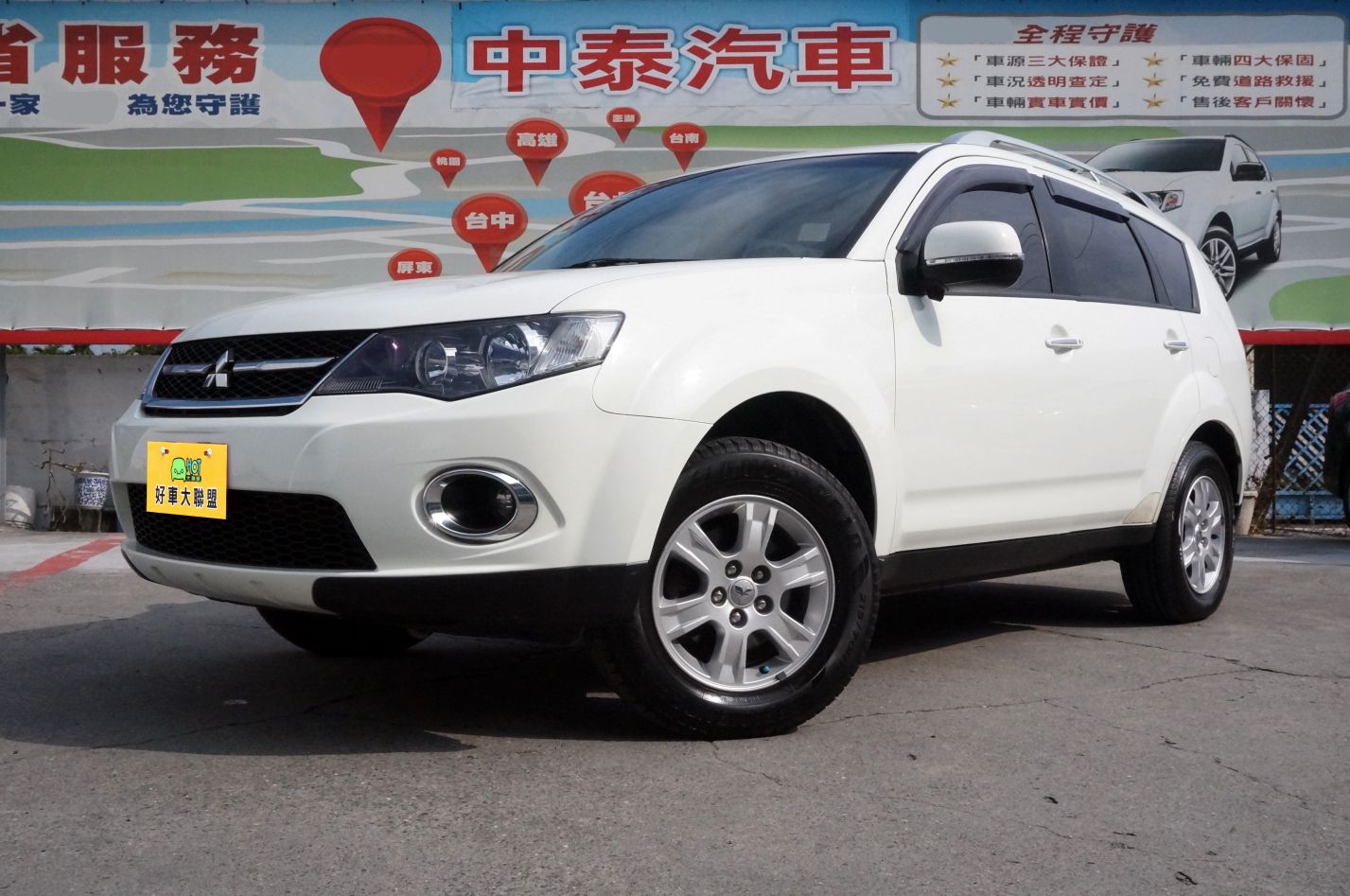 2012 Mitsubishi 三菱 Outlander