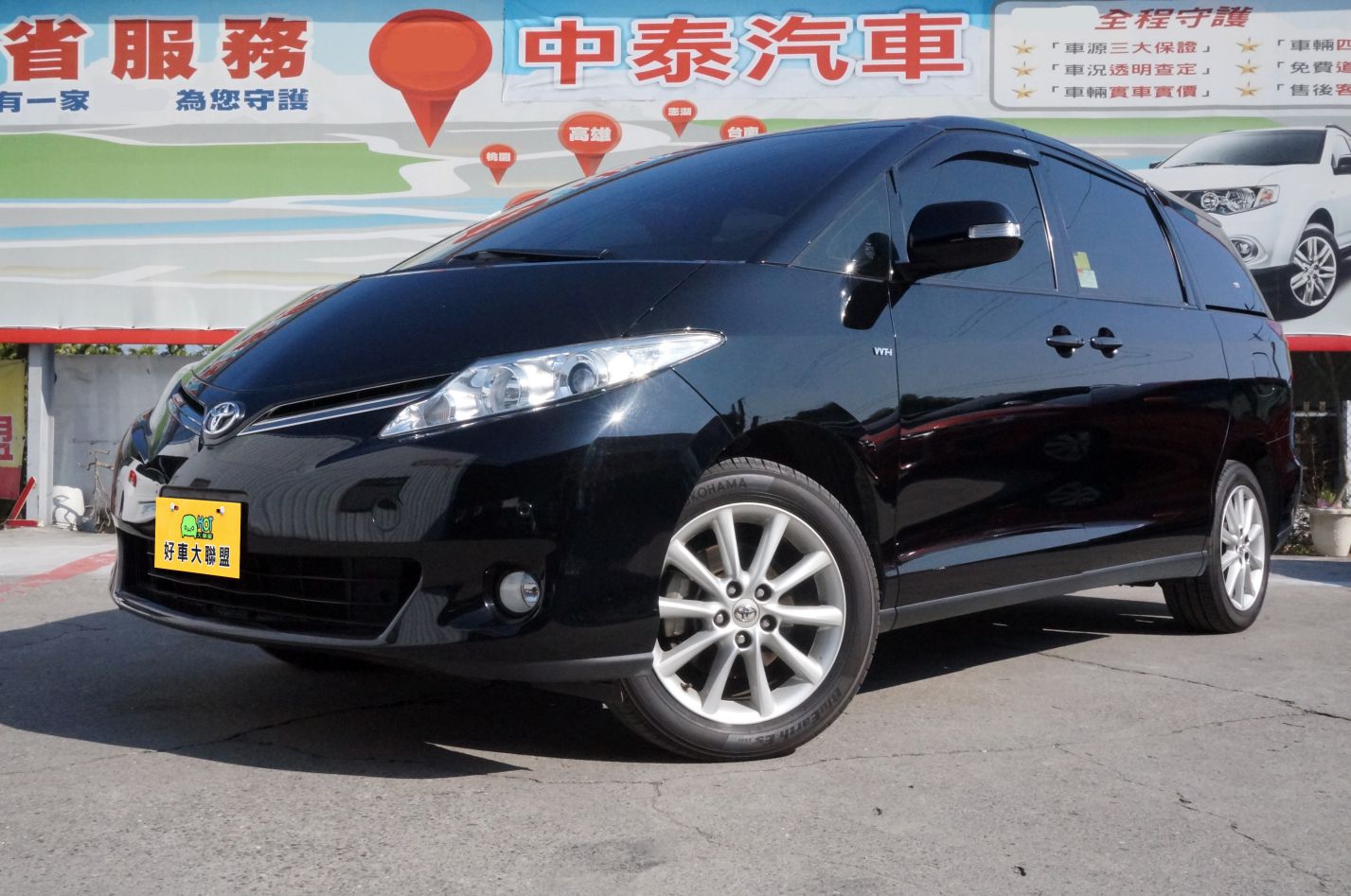 2016 Toyota 豐田 Previa
