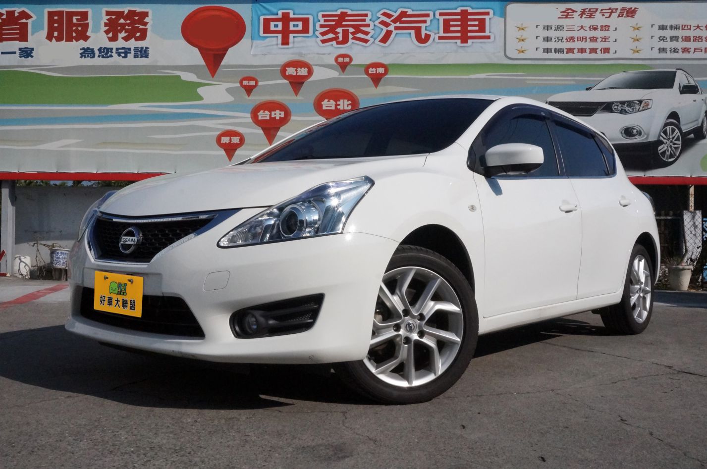 2015 Nissan 日產 Tiida