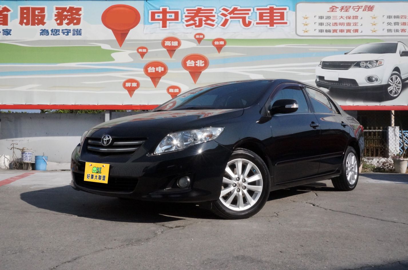2009 Toyota 豐田 Corolla altis