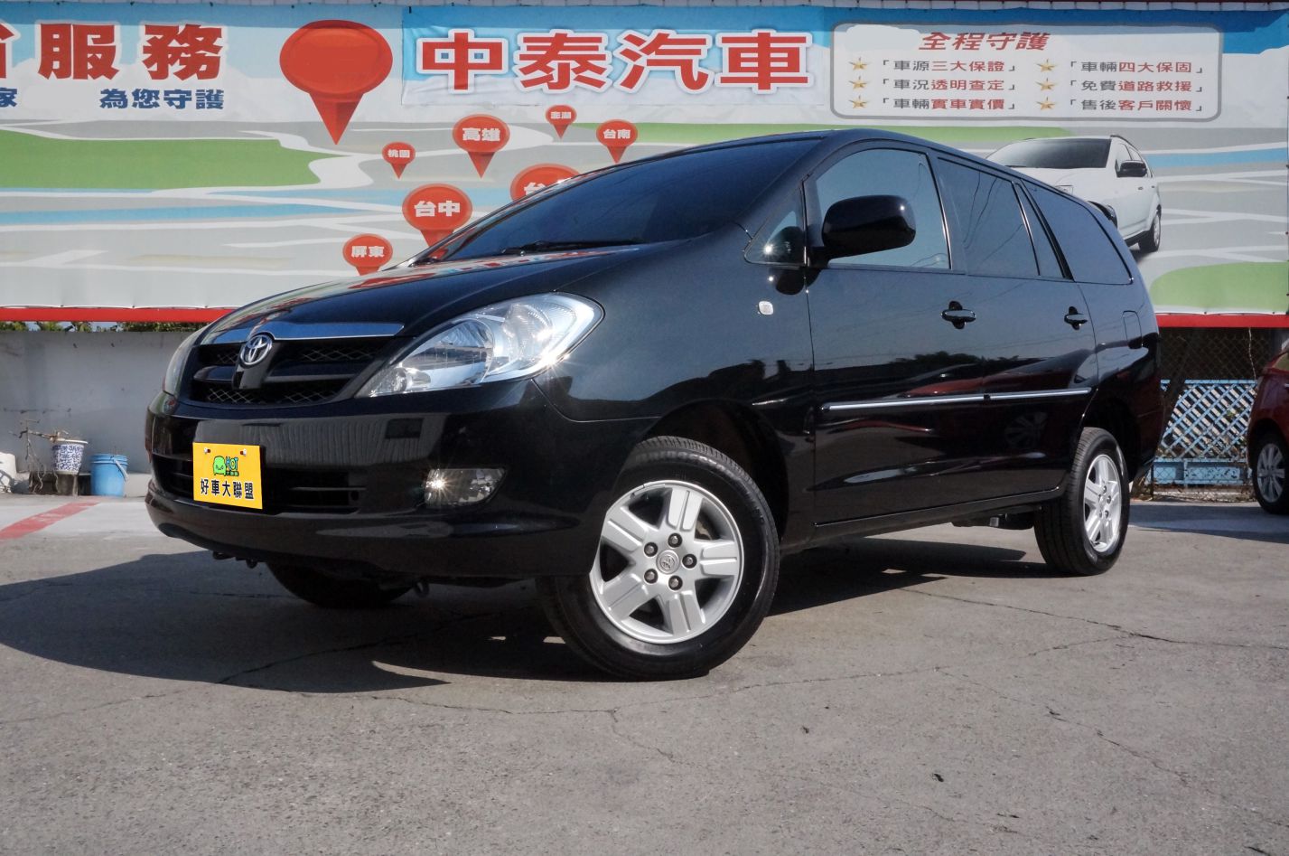 2015 Toyota 豐田 Innova