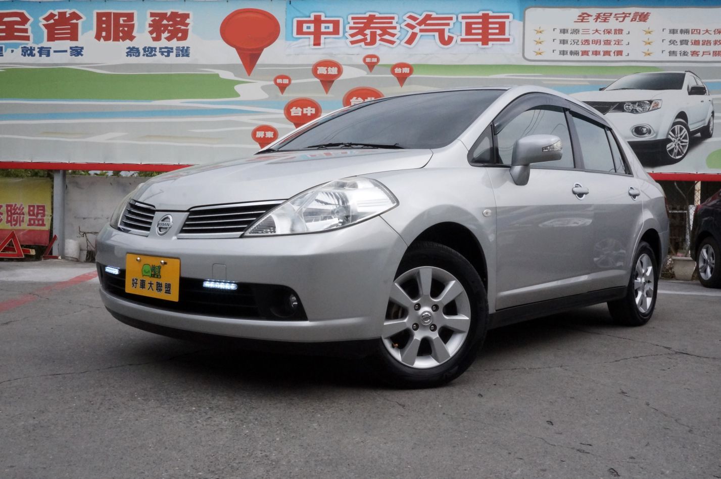 2015 Nissan 日產 Tiida