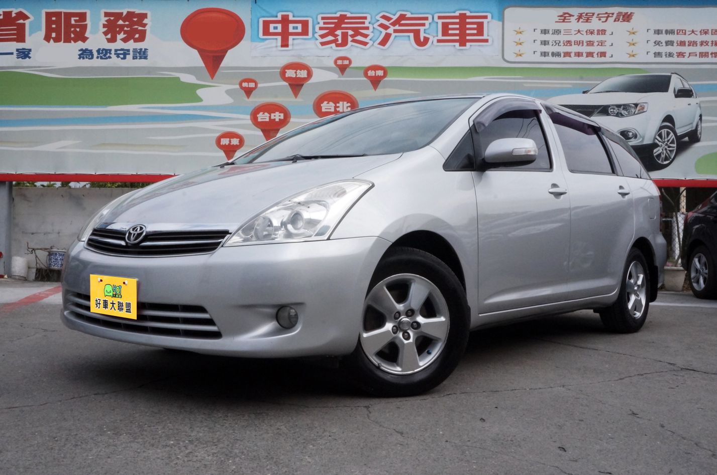 2009 Toyota 豐田 Wish