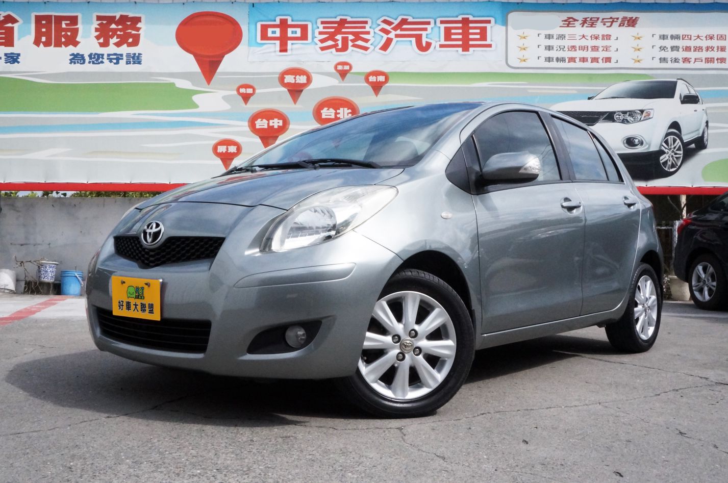 2010 Toyota 豐田 Yaris