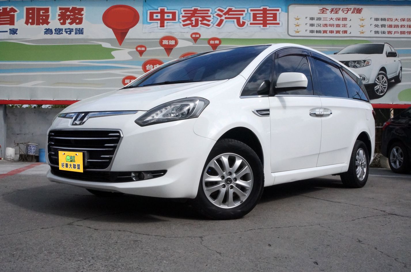 2015 Luxgen 納智捷 M7 turbo