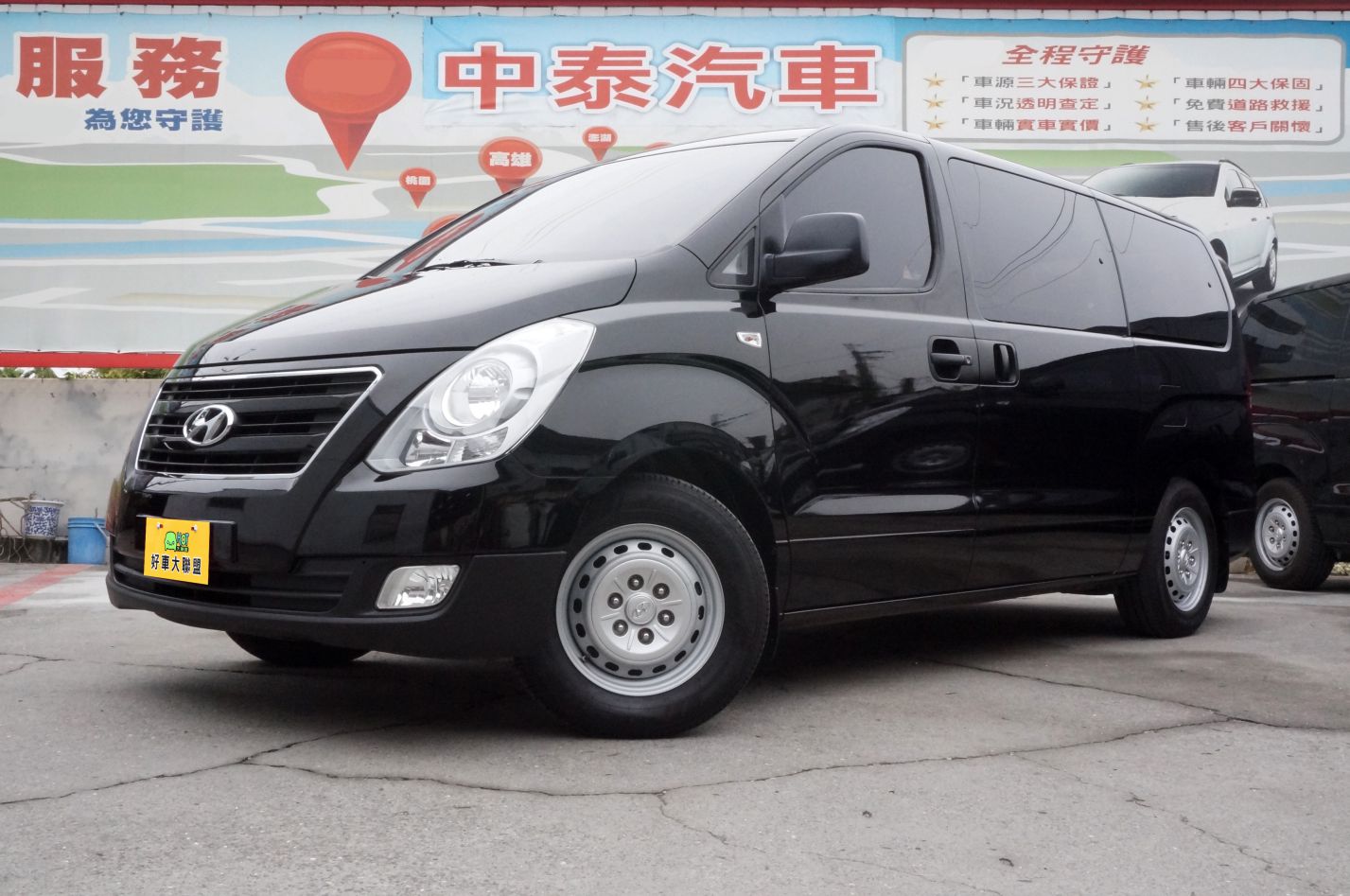 2016 Hyundai 現代 Grand starex