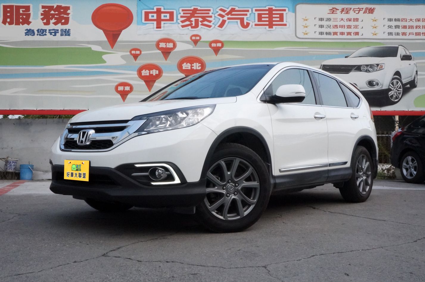 2017 Honda 本田 Cr-v