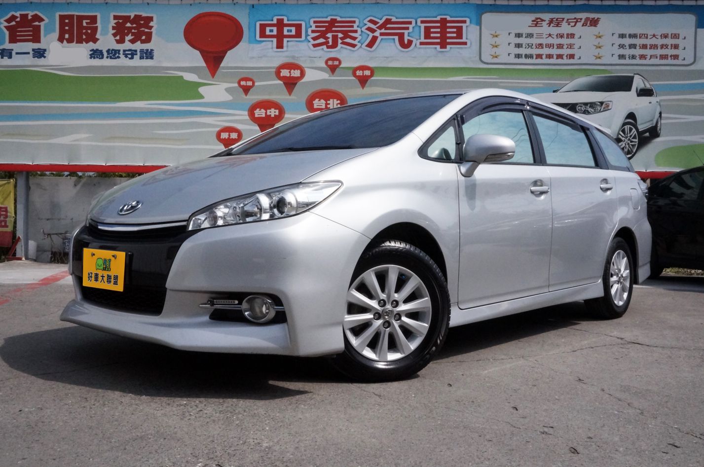 2016 Toyota 豐田 Wish