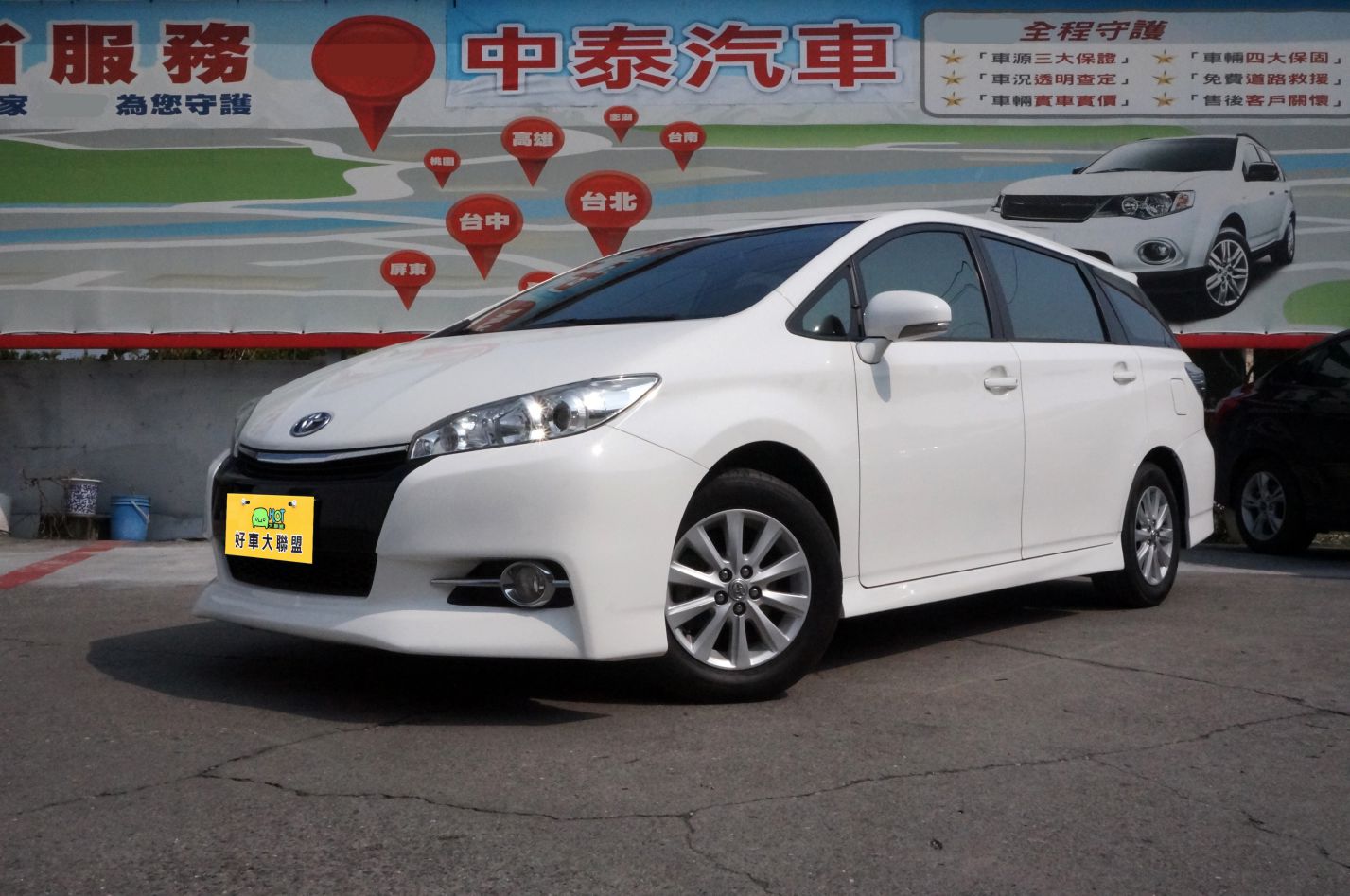 2015 Toyota 豐田 Wish