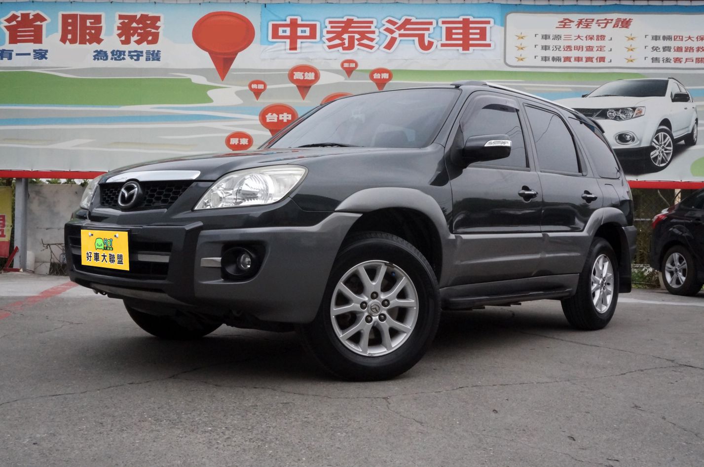 2009 Mazda 馬自達 Tribute