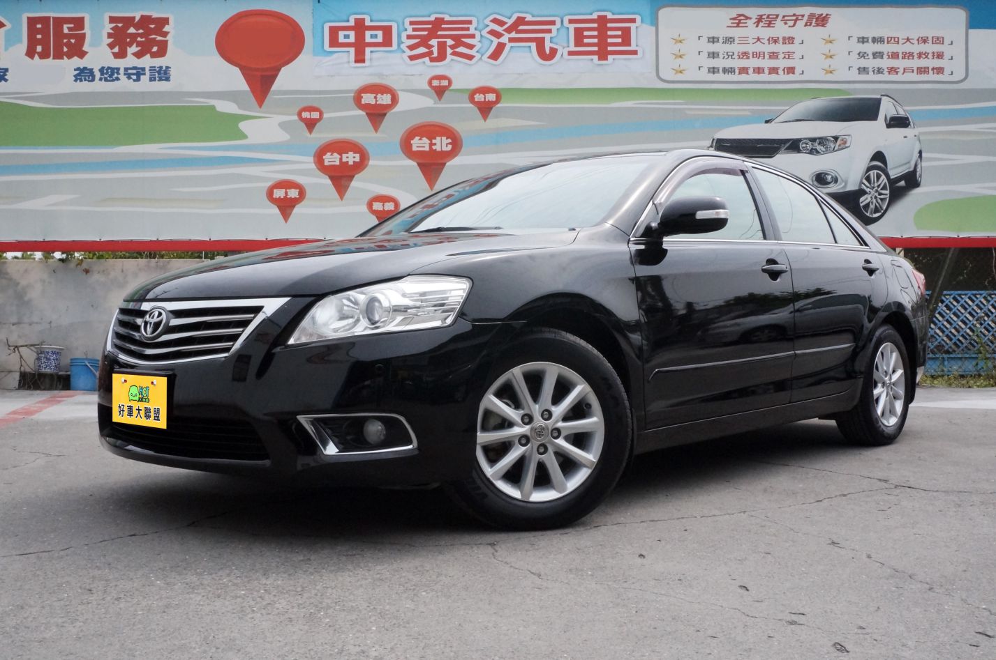 2011 Toyota 豐田 Camry