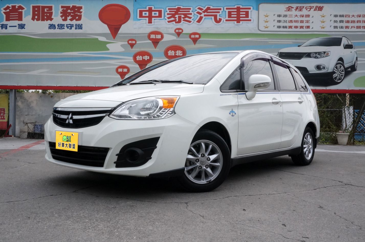 2016 Mitsubishi 三菱 Colt plus