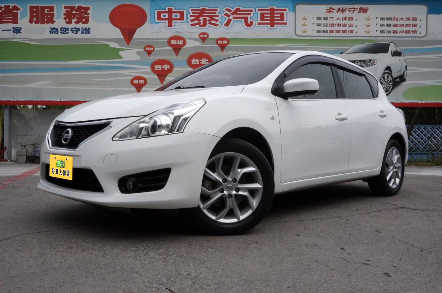 2016 Nissan 日產 Tiida