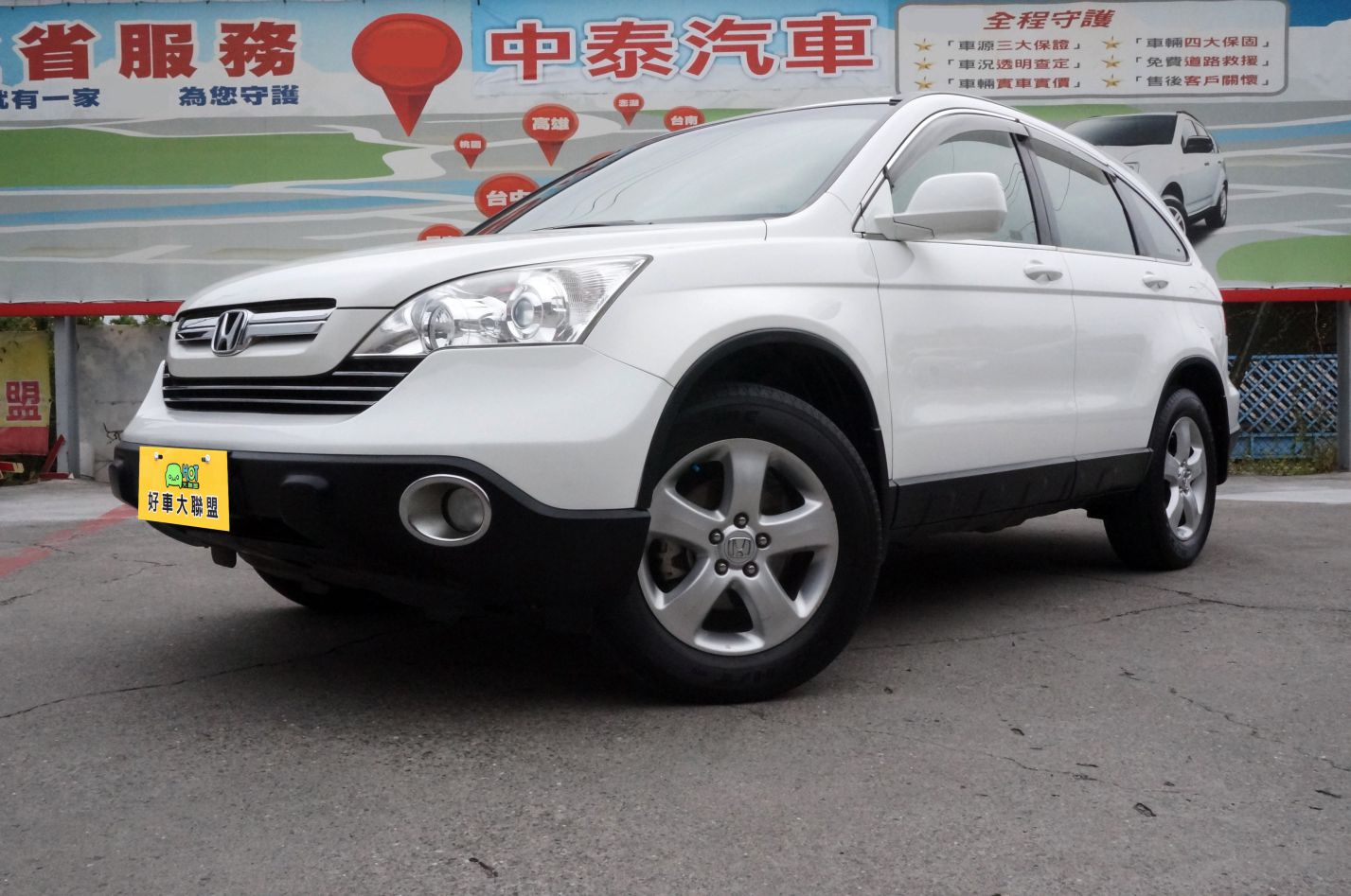 2008 Honda 本田 Cr-v