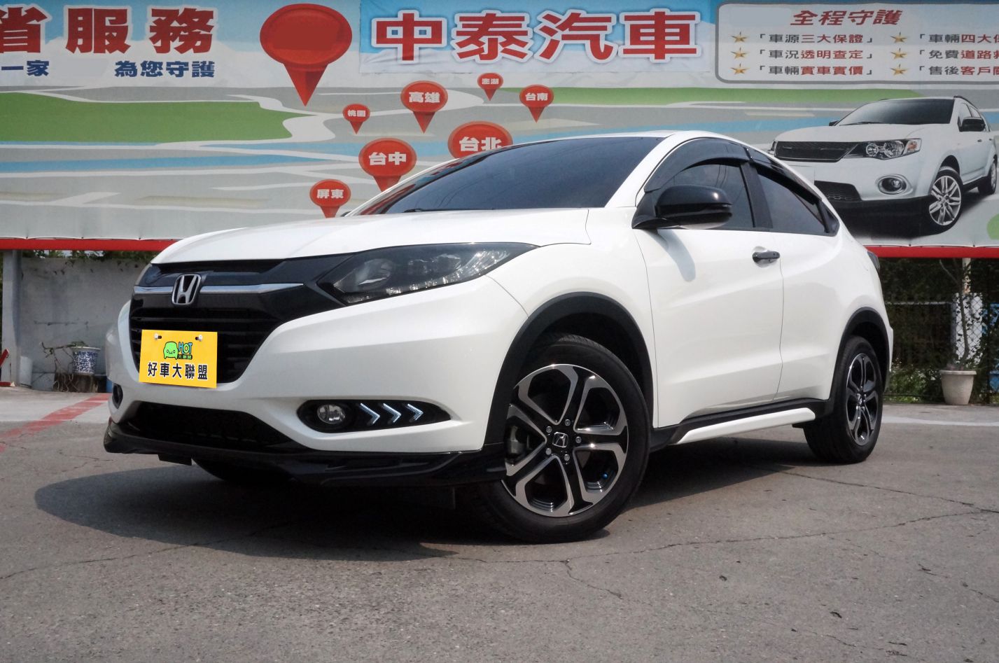 2017 Honda 本田 Hr-v