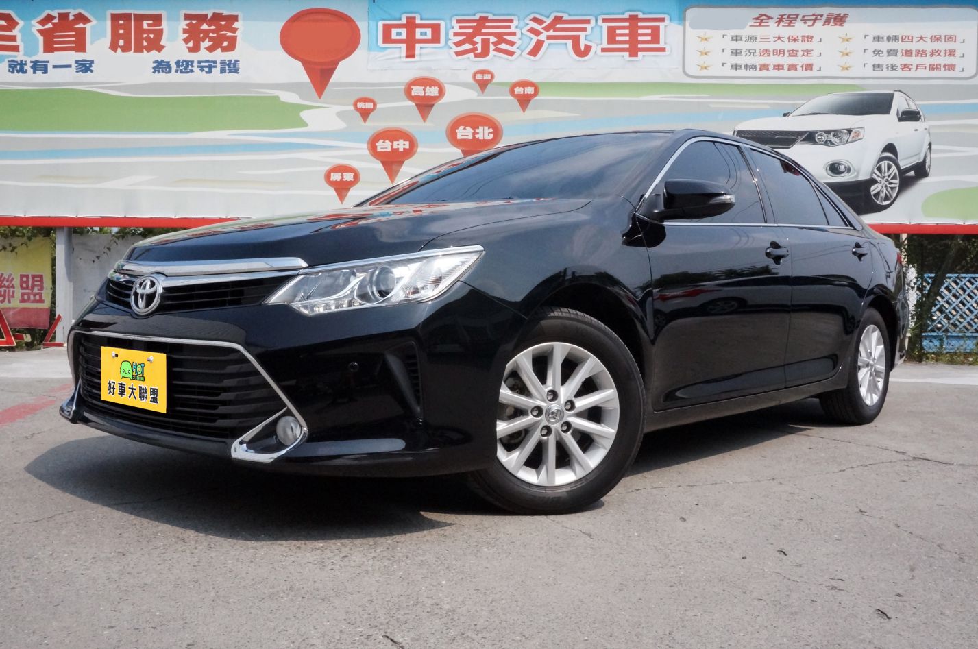 2017 Toyota 豐田 Camry