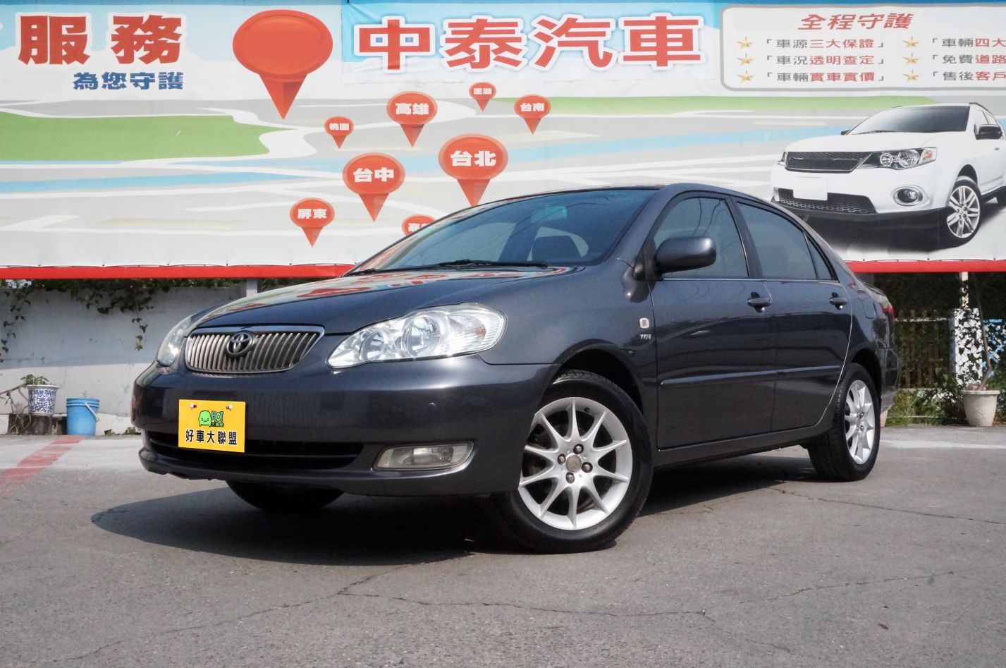 2007 Toyota 豐田 Corolla altis