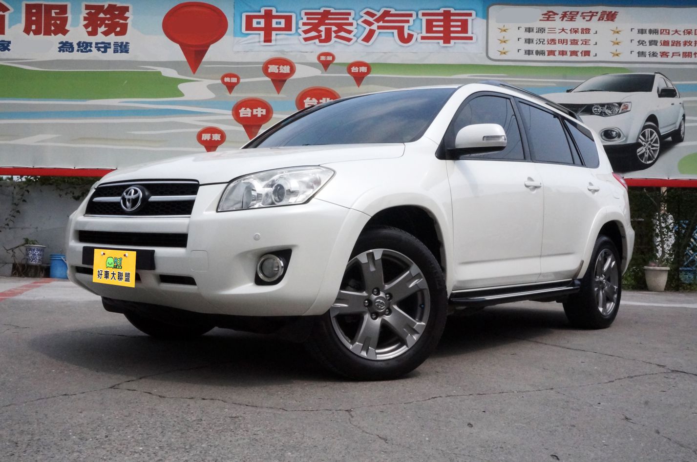 2012 Toyota 豐田 Rav4