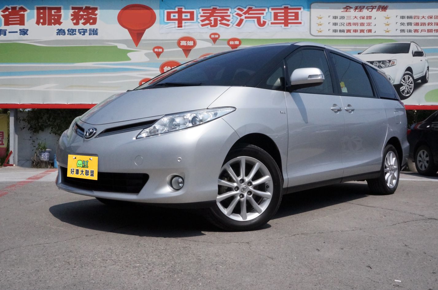 2016 Toyota 豐田 Previa