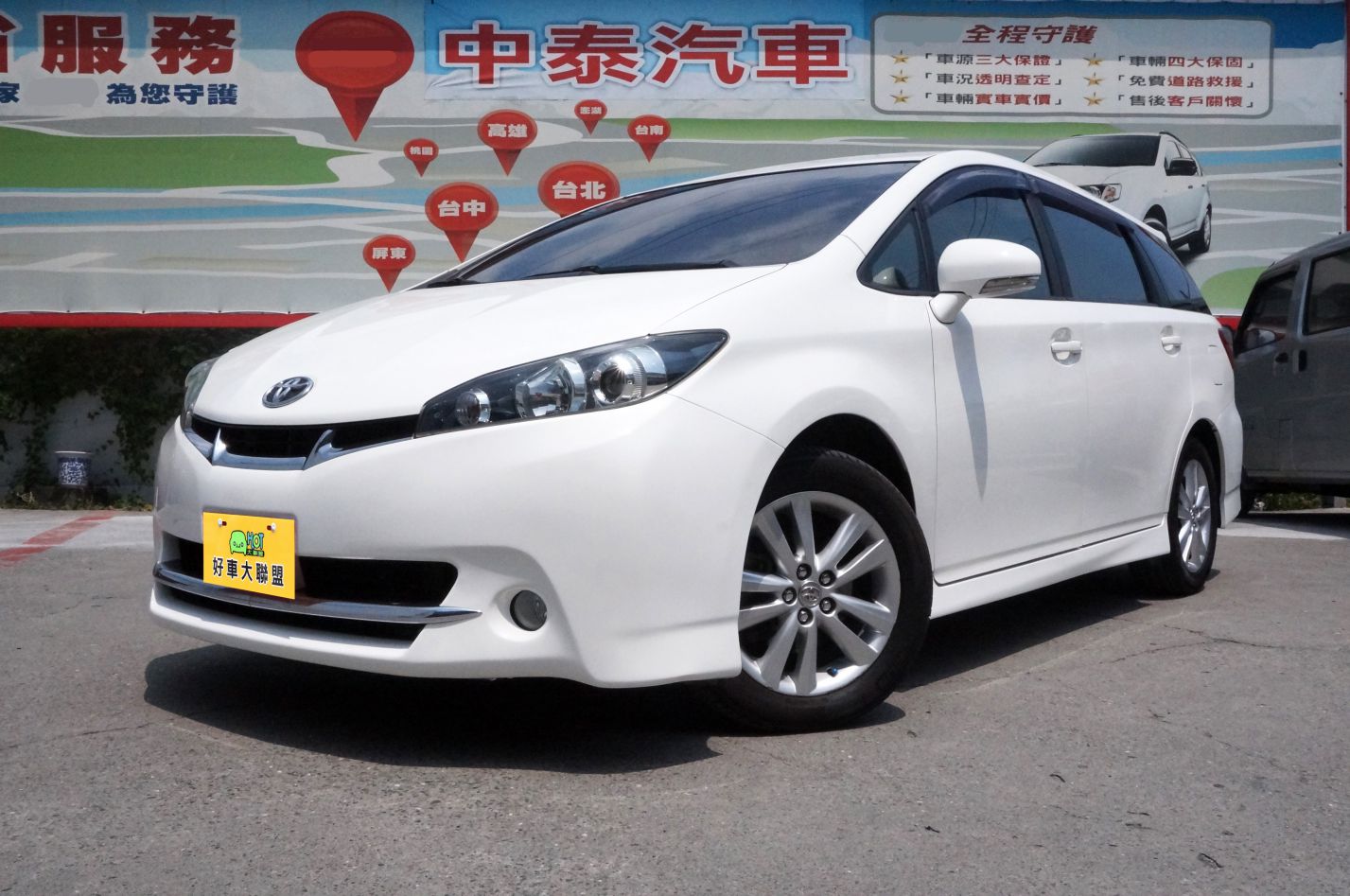 2010 Toyota 豐田 Wish