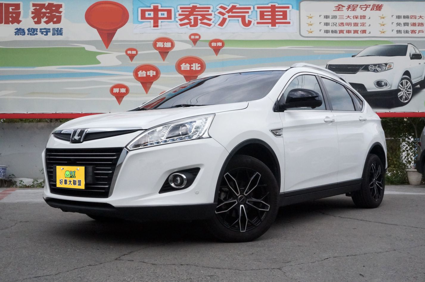 2015 Luxgen 納智捷 U6 turbo