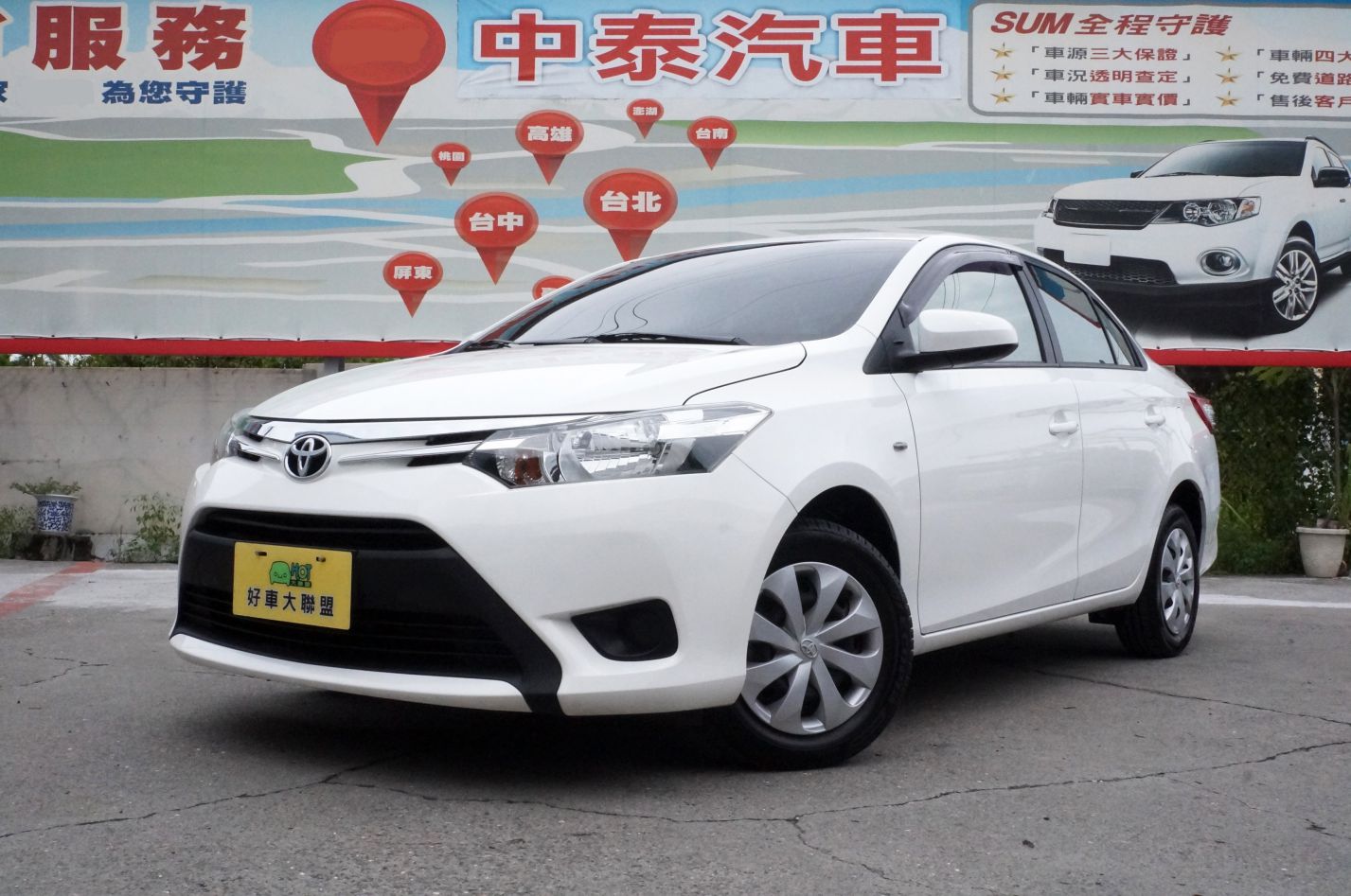 2017 Toyota 豐田 Vios