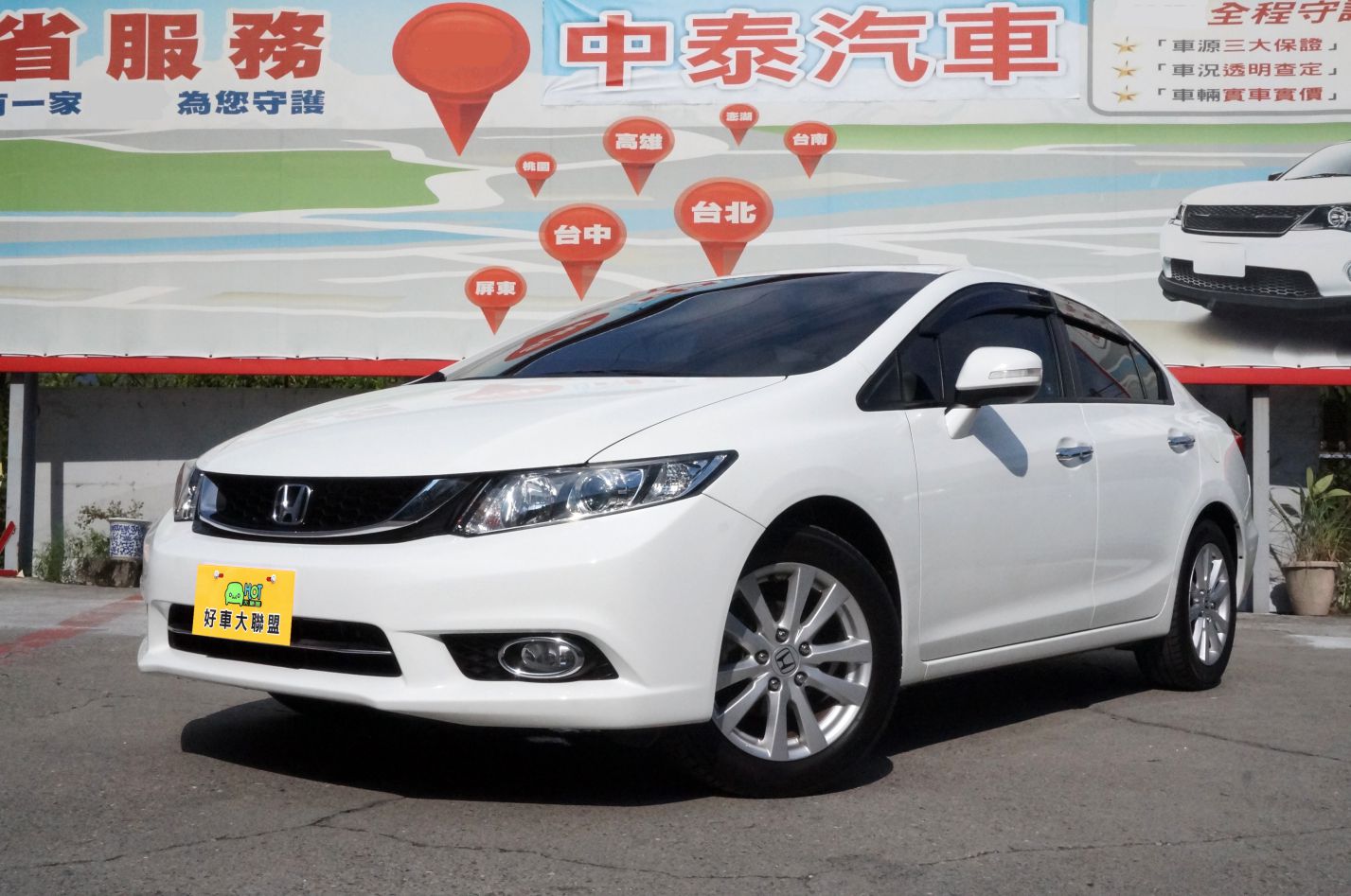 2015 Honda 本田 Civic