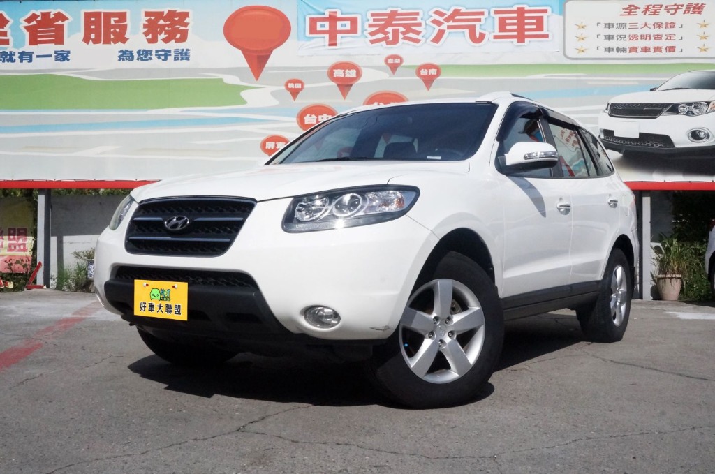 2010 Hyundai 現代 Santa fe
