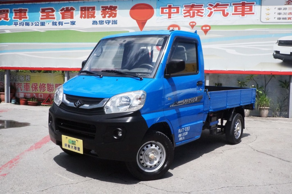 2015 Mitsubishi 三菱 商用車