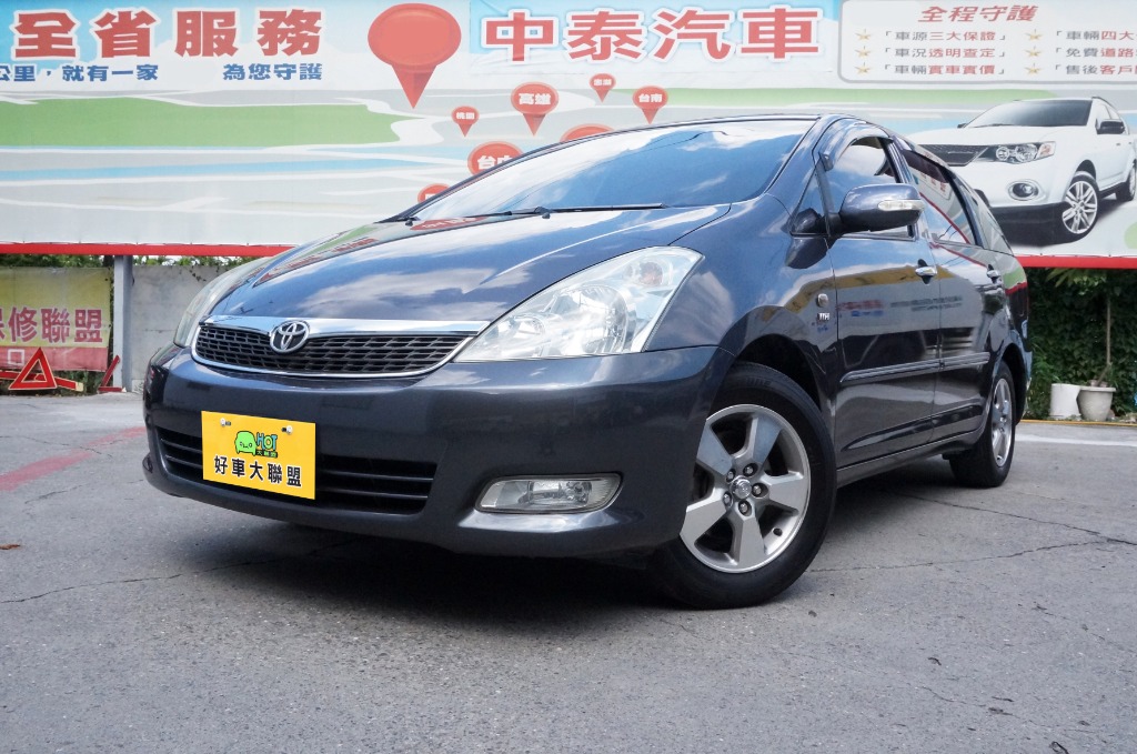 2006 Toyota 豐田 Wish