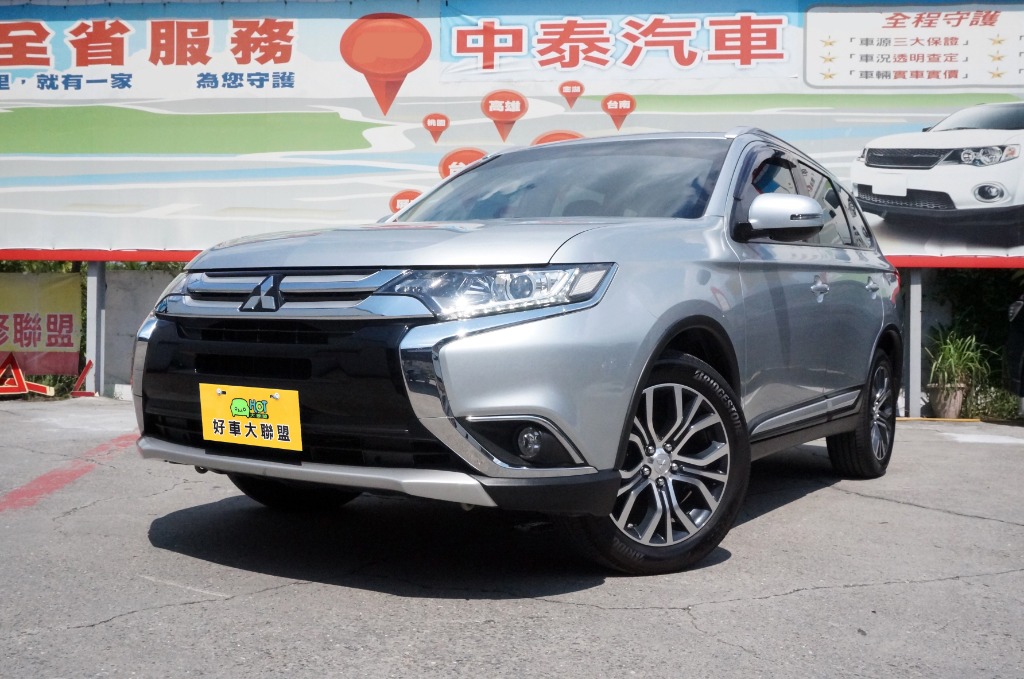 2017 Mitsubishi 三菱 Outlander