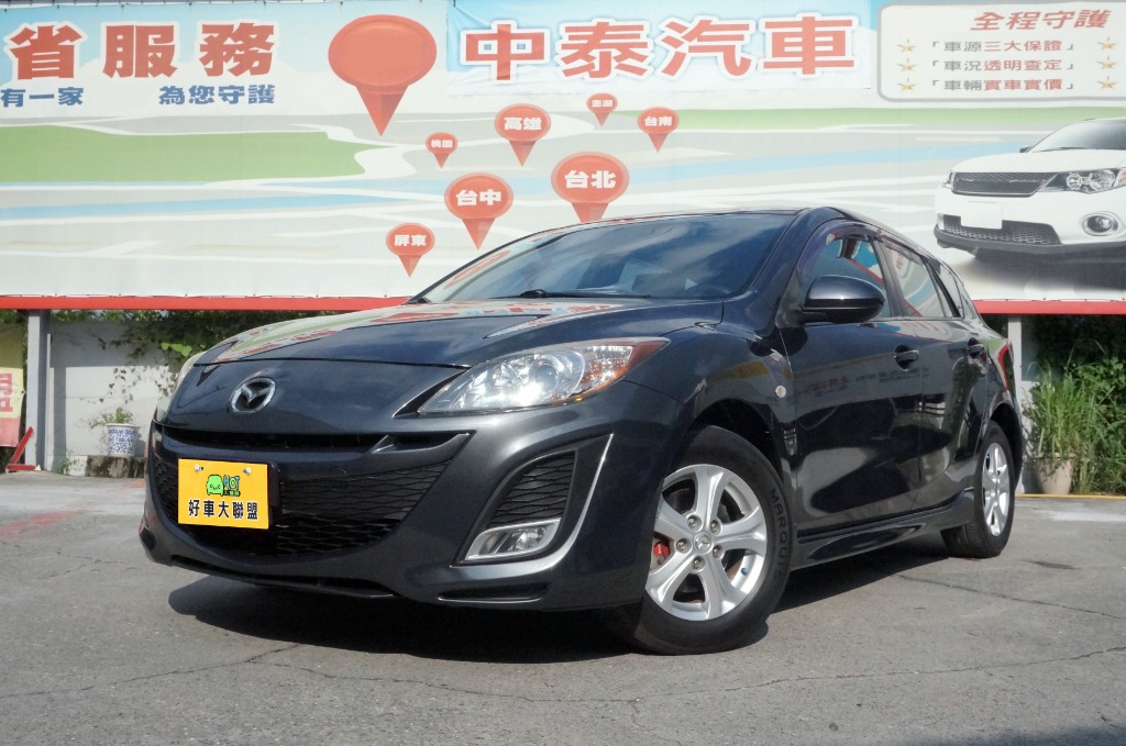 2010 Mazda 馬自達 3