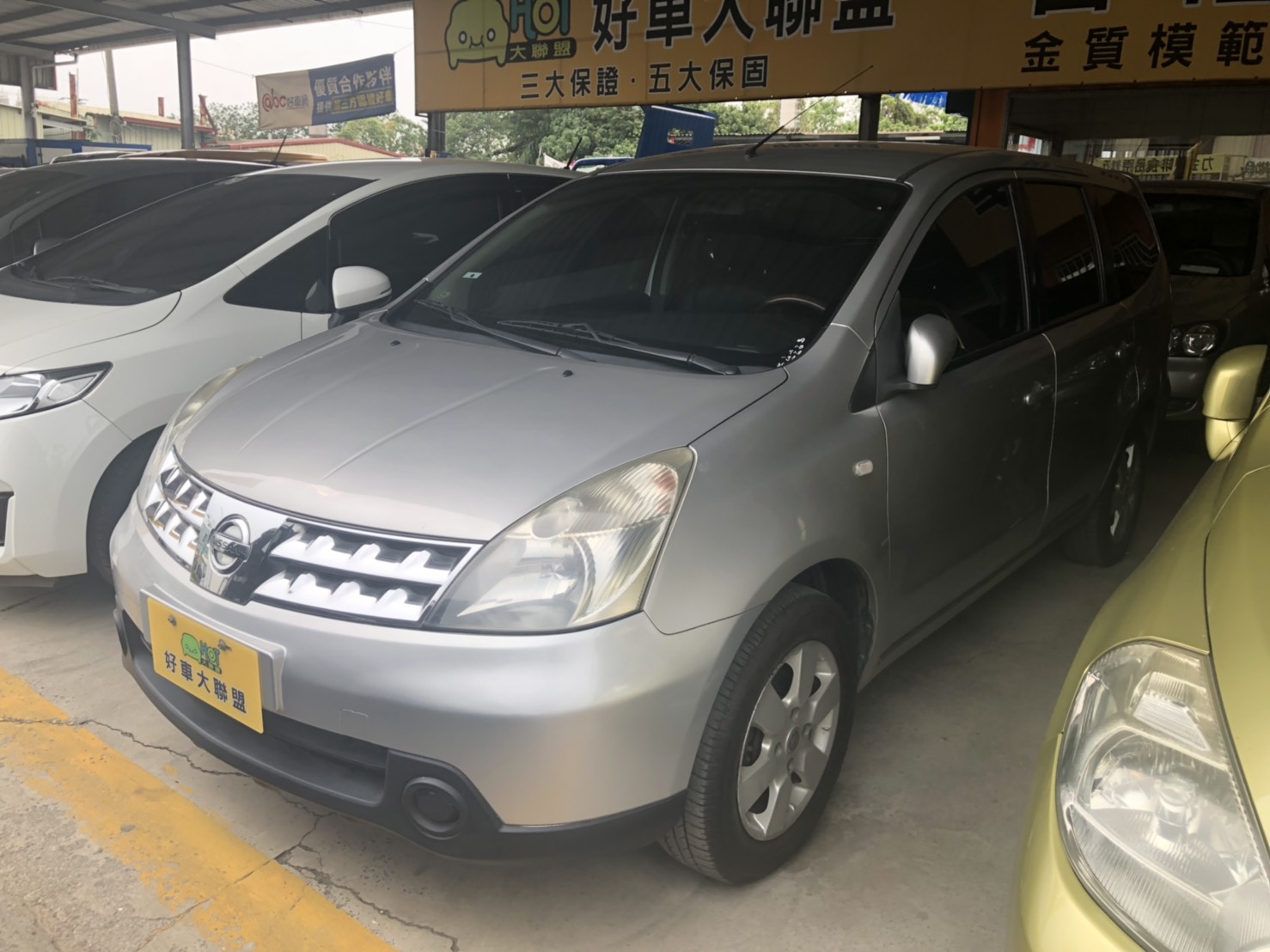 2009 Nissan 日產 Livina