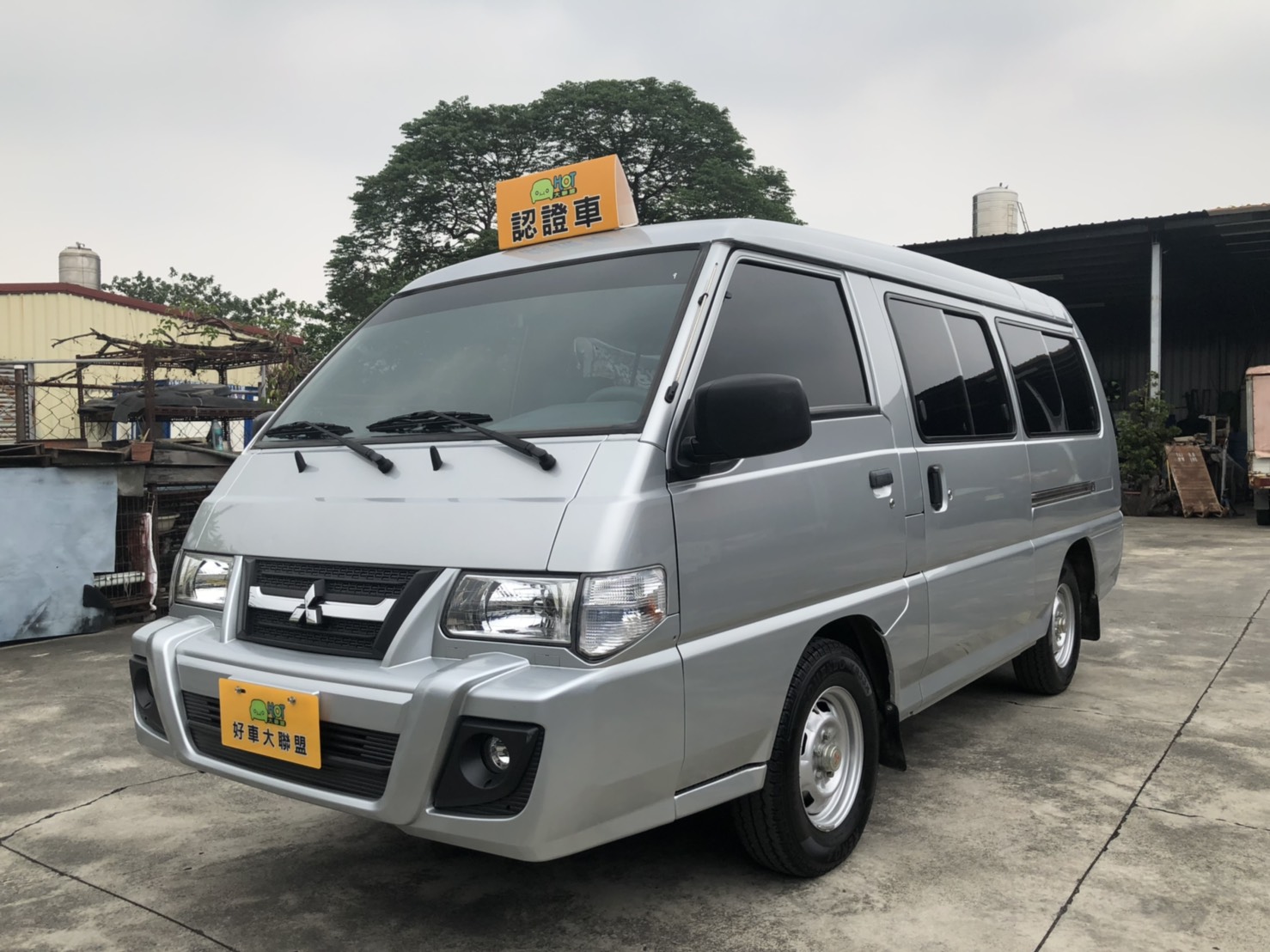 2017 Mitsubishi 三菱 商用車