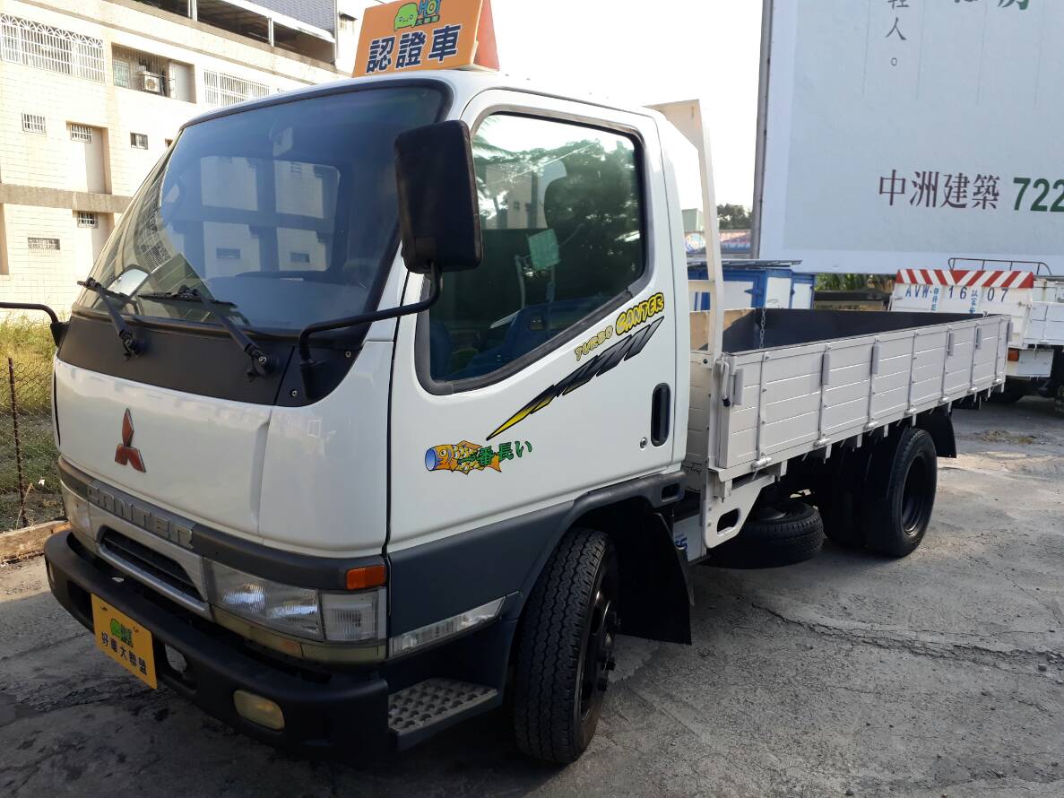 2005 Mitsubishi 商用車