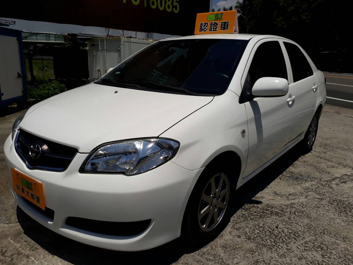 2013 Toyota Vios