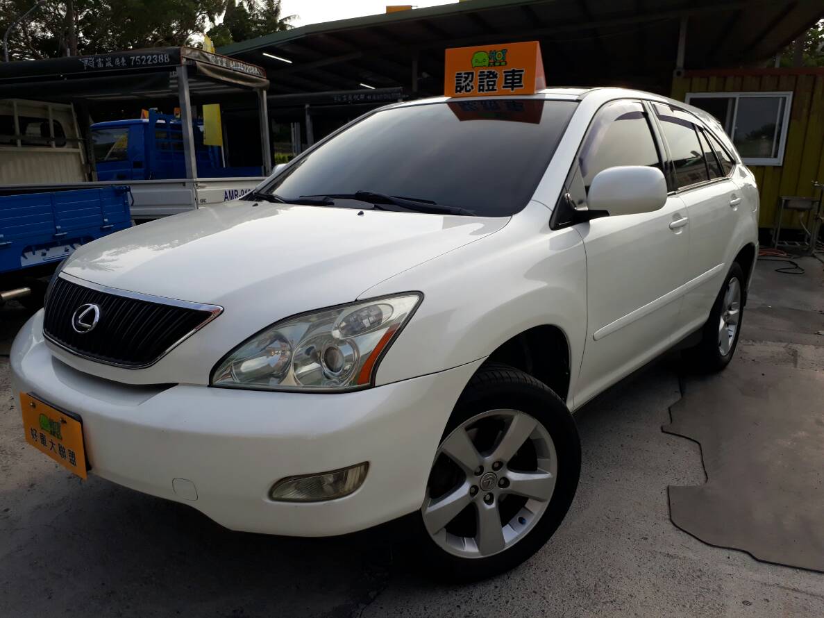 2005 Lexus Rx