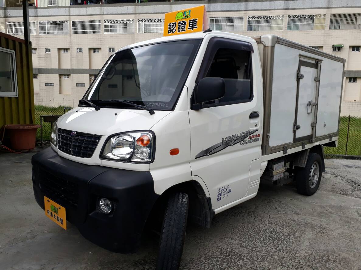 2012 Mitsubishi 商用車