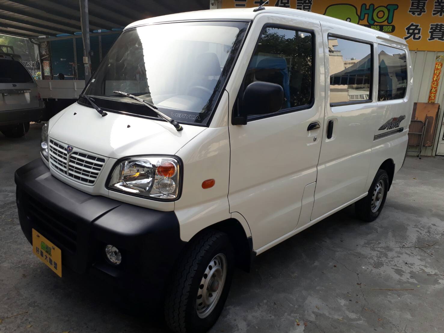 2012 Mitsubishi 商用車