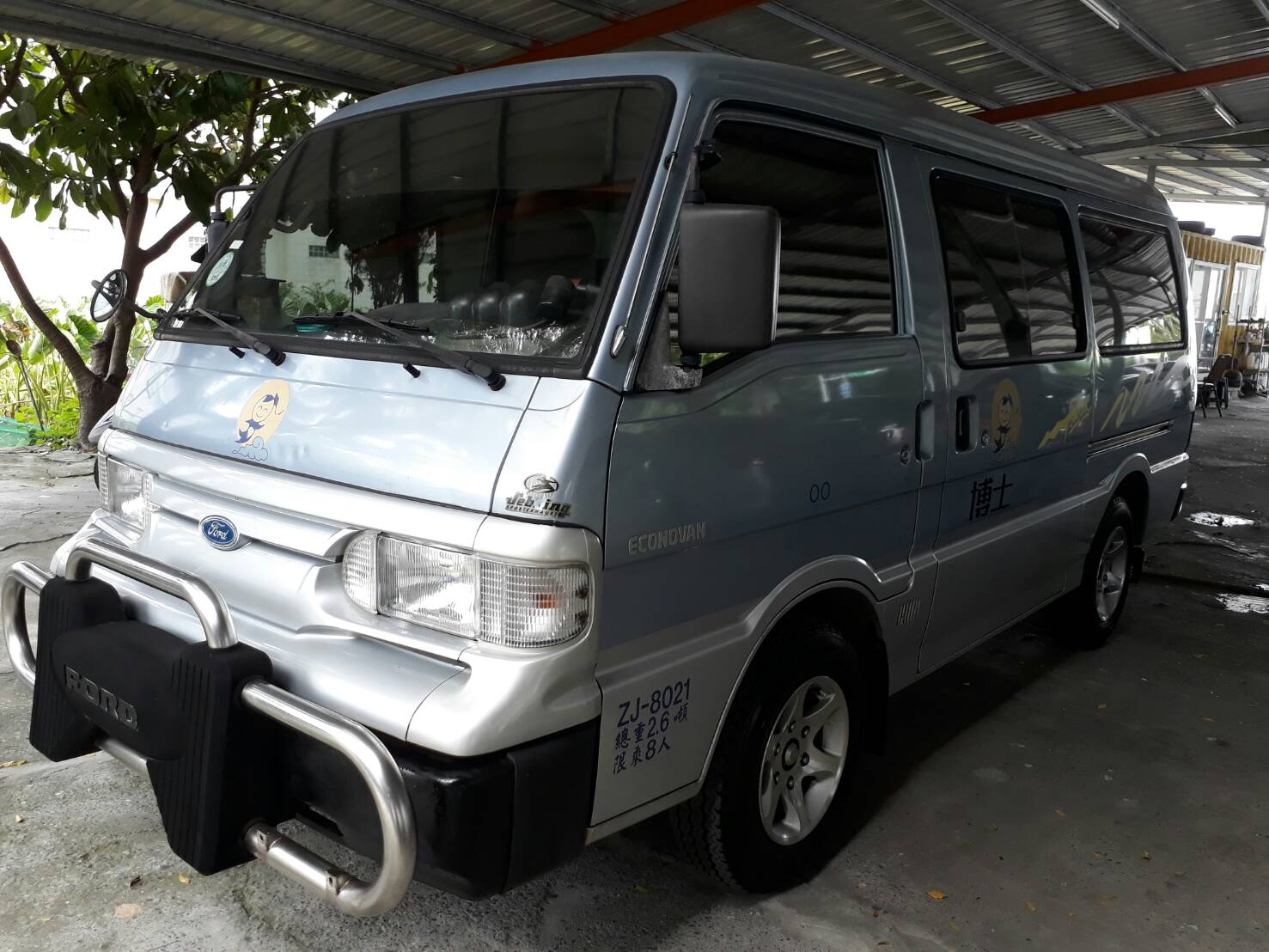 2001 Ford Econovan