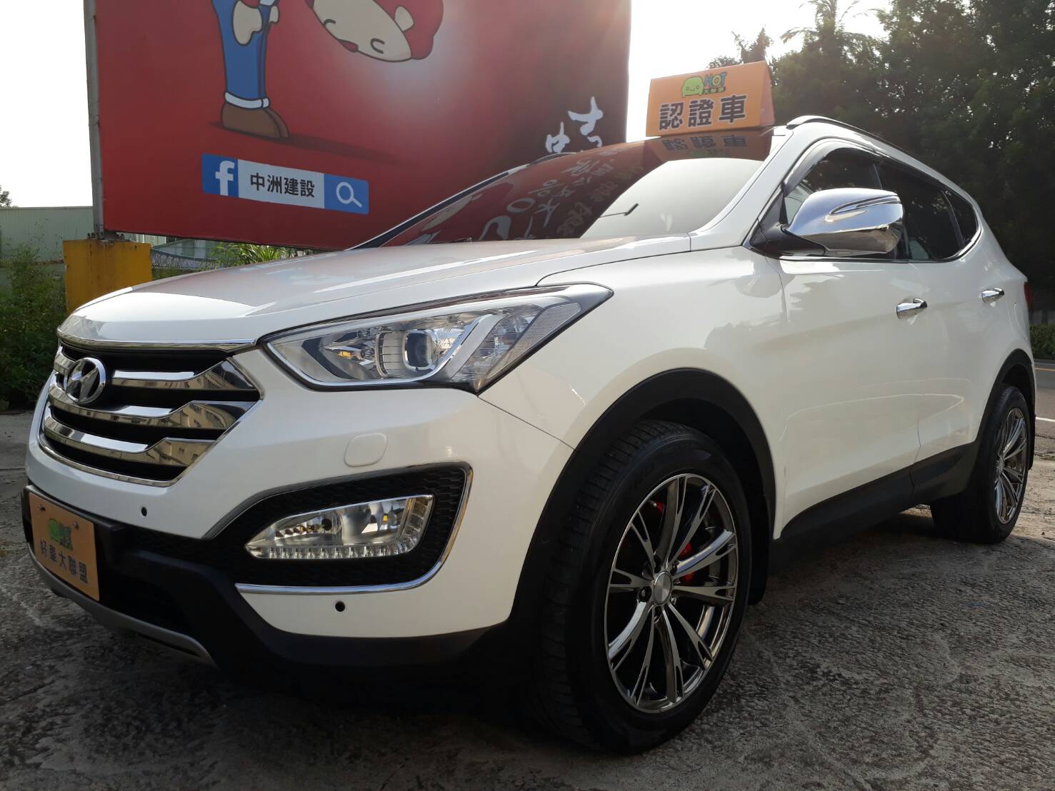 2014 Hyundai 現代 Santa fe