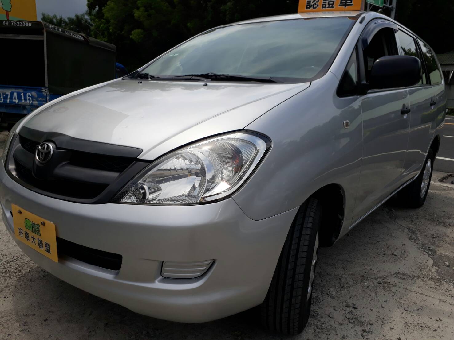 2014 Toyota 豐田 Innova