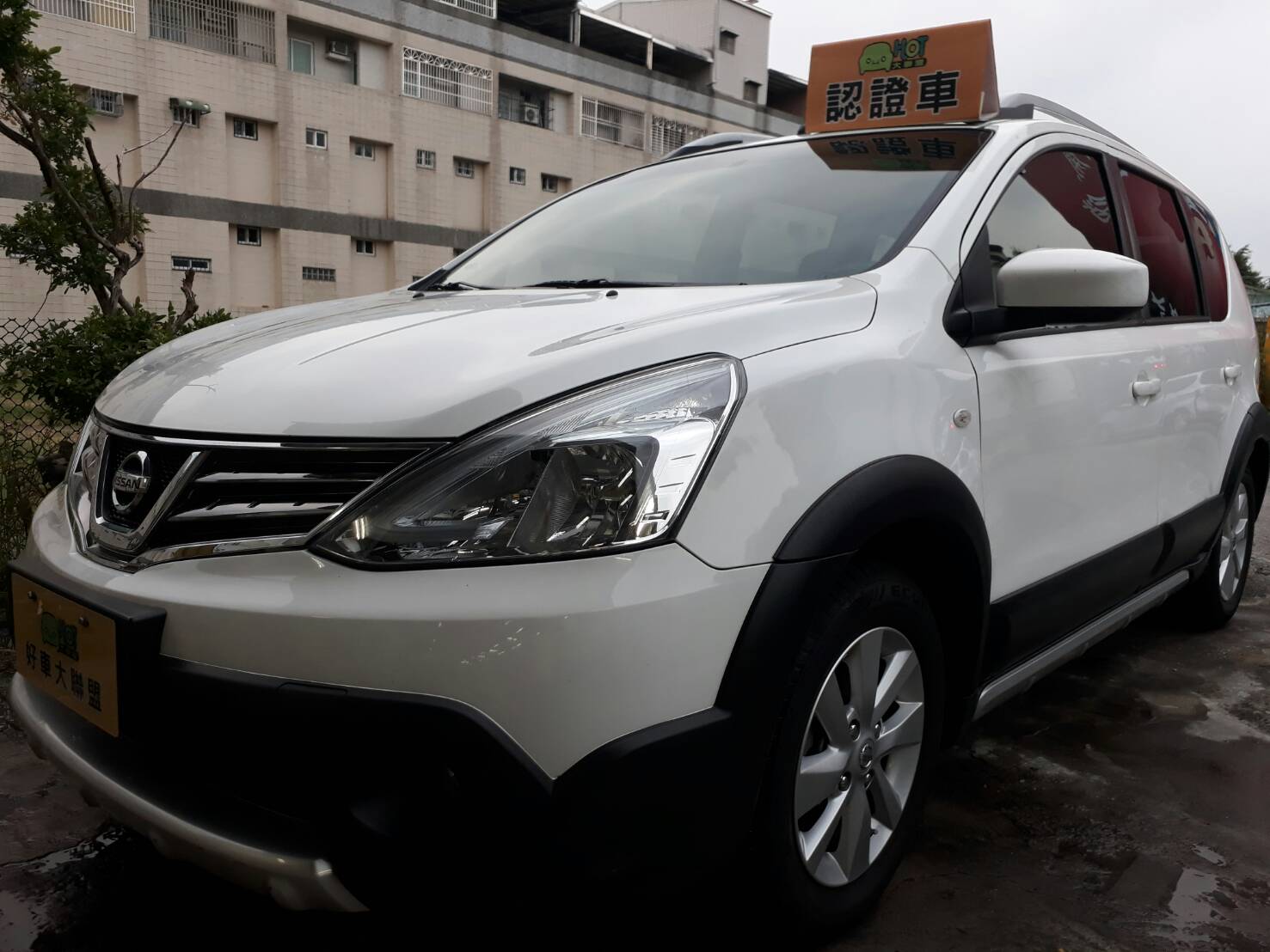 2016 Nissan 日產 Livina