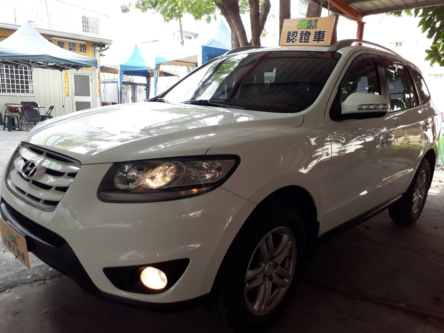 2011 Hyundai 現代 Santa fe
