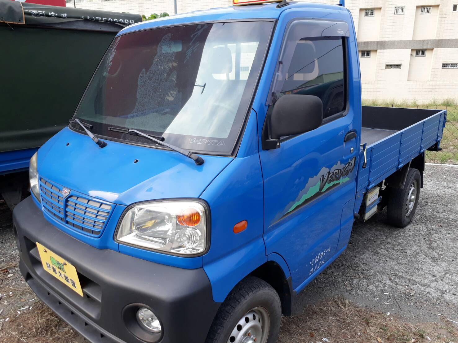 2009 Mitsubishi 三菱 商用車