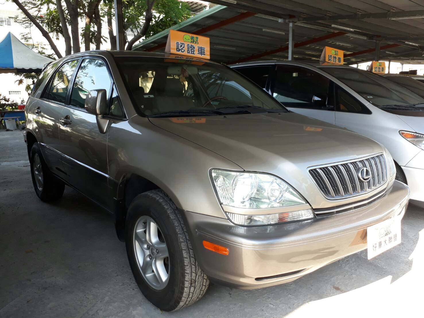 2002 Lexus 凌志 Rx