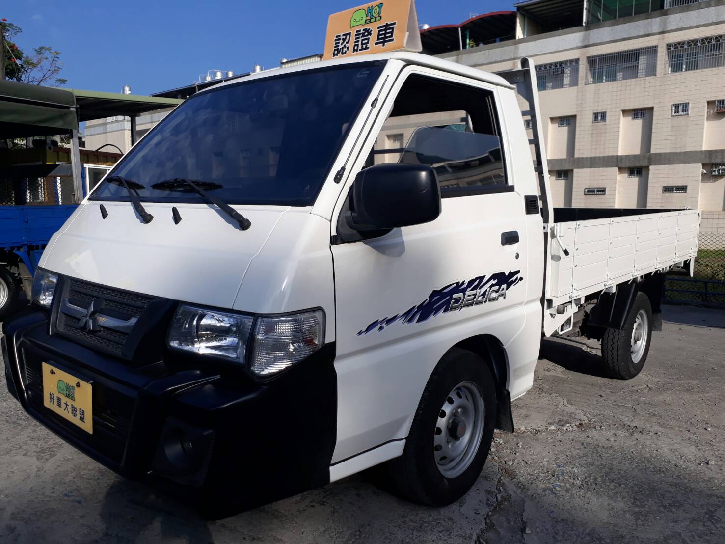 2015 Mitsubishi 三菱 商用車